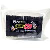 Seasoned Nori Ohno Crispy 120 Sheets Tokushima Specialty 700