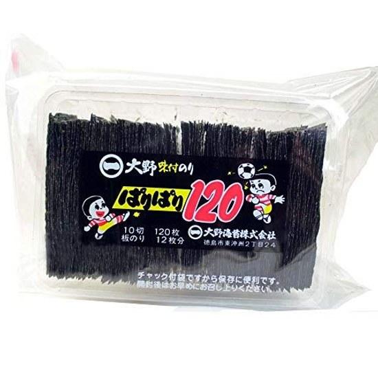 Seasoned Nori Ohno Crispy 120 Sheets Tokushima Specialty 700