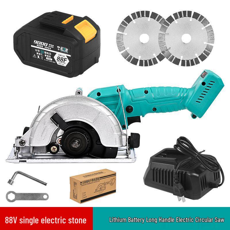Rechargeable 5-Inch Brushless Circular Saw - Handheld Woodworking Tool