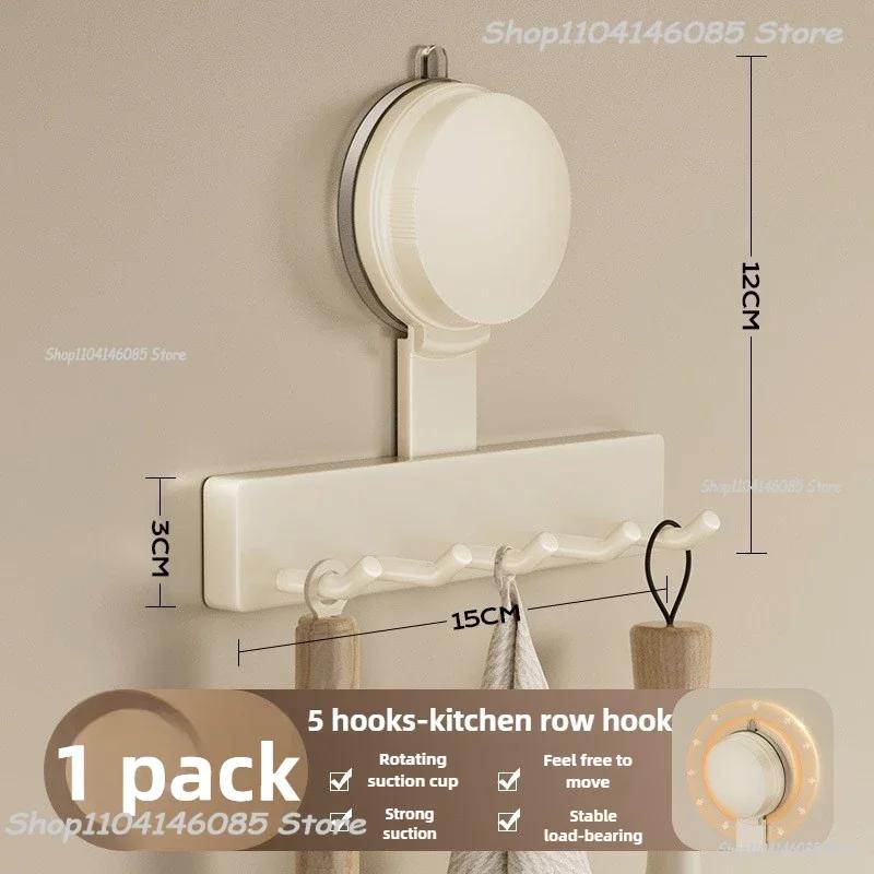 No Need To Drill Suction Cup Suction Mop Wall Hanging Clip Bathroom Perforation-free Mop Clip Broom Mop Hook Fixed Storage