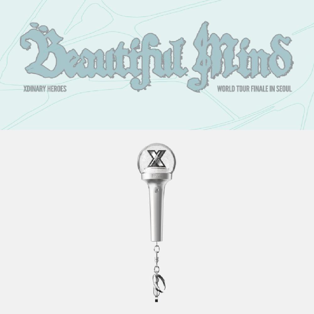 Xdinary Heroes Light Stick Key Ring