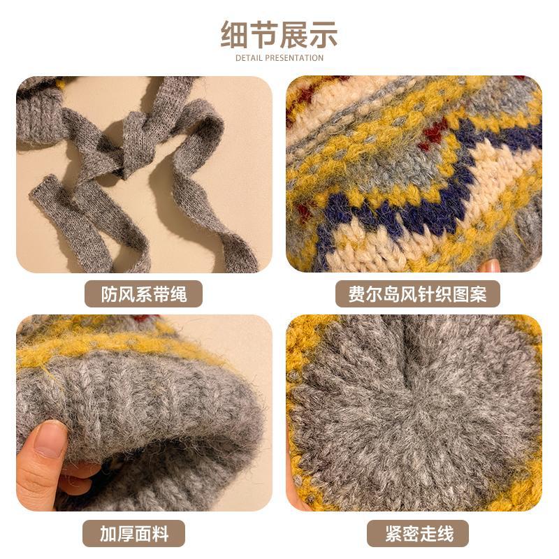 Vintage Fair Island style knitted pullover hat hat women's autumn and winter warm face small wool hat