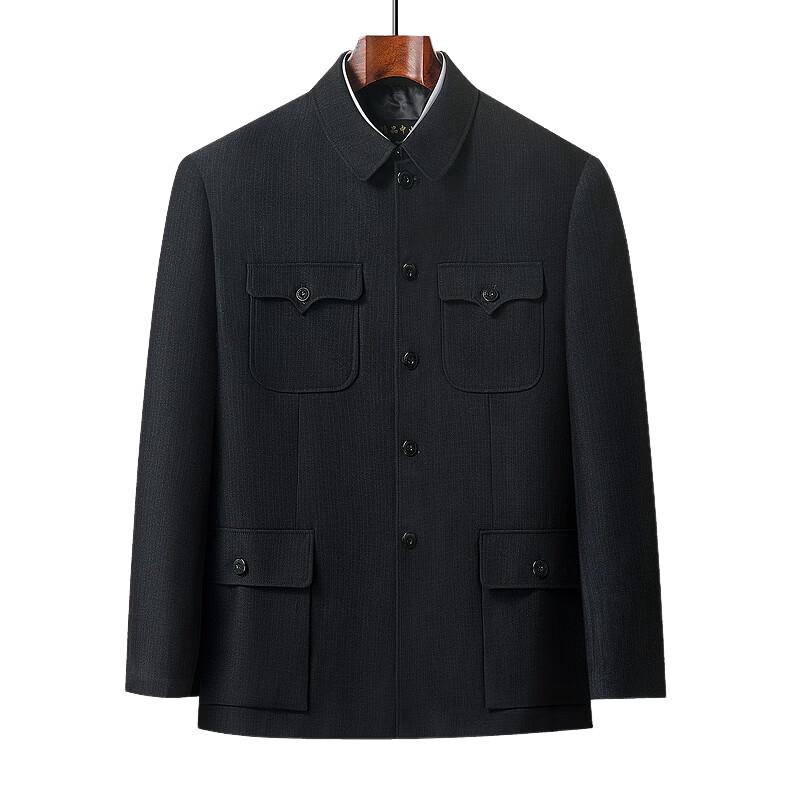 Men's Senior Classic Zhongshan Jacket and Suit Set