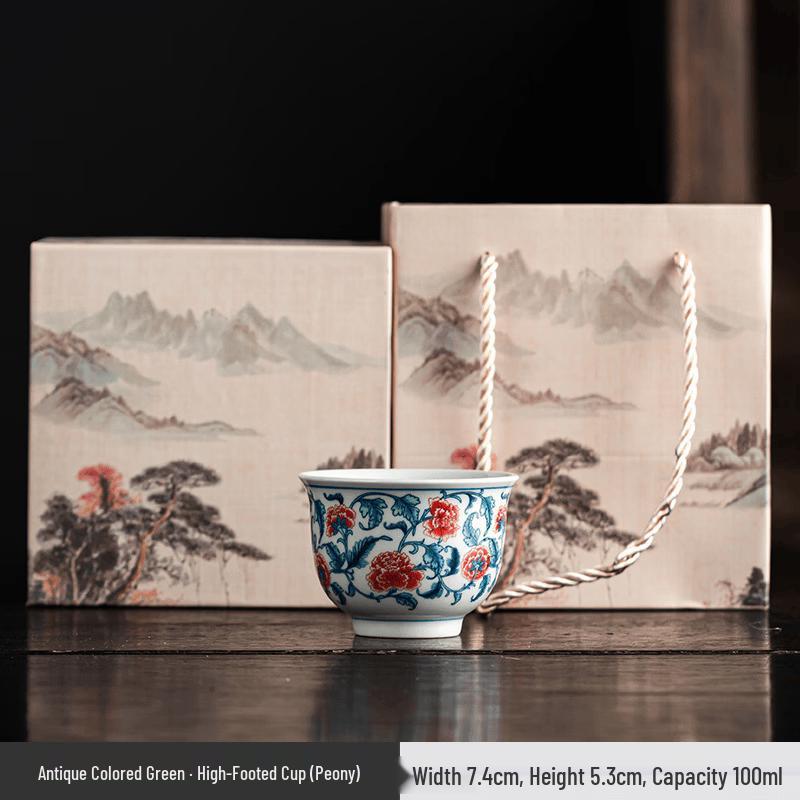 Chaxun Ceramic Peony Teacup Gift Set