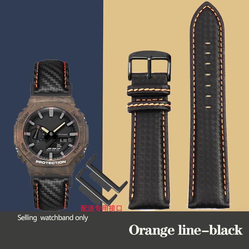 Carbon Fiber Modified Watchband For G-SHOCK Casio Black GA100 GA110 DW 5600 DW5600 GM2100 GA2100 GA2110 Fashion Watch Band Strap