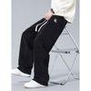 Foreign Trade Surplus Spring and Autumn New Style Loose Corduroy Casual Pants for Men, Versatile Straight-Leg Drawstring Thickened Long Pants