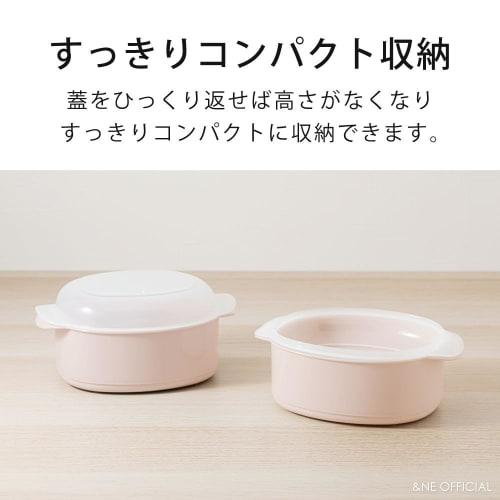 &NE Yam Schi Recopo Green, 18.5cm Wide x 13.5cm Deep x 9.2cm Thick, Microwave Steamer, Made in Japan, Ideal for Dim Sum, Dishwasher Safe, Heat and Col