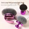 Grenzüberschreitender Multifunktionaler Großer Pilzkopf Make-up Pinsel