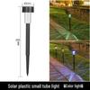Waterproof Solar Lawn Lights: Automatic Outdoor Night Courtyard Lamp