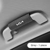 Car Roof Pull Gloves Door Handle Protect Cover For KIA Rio 5 Ceed Cerato K2 K3 K4 Sportage Picanto Optima Sorento Forte Stinger