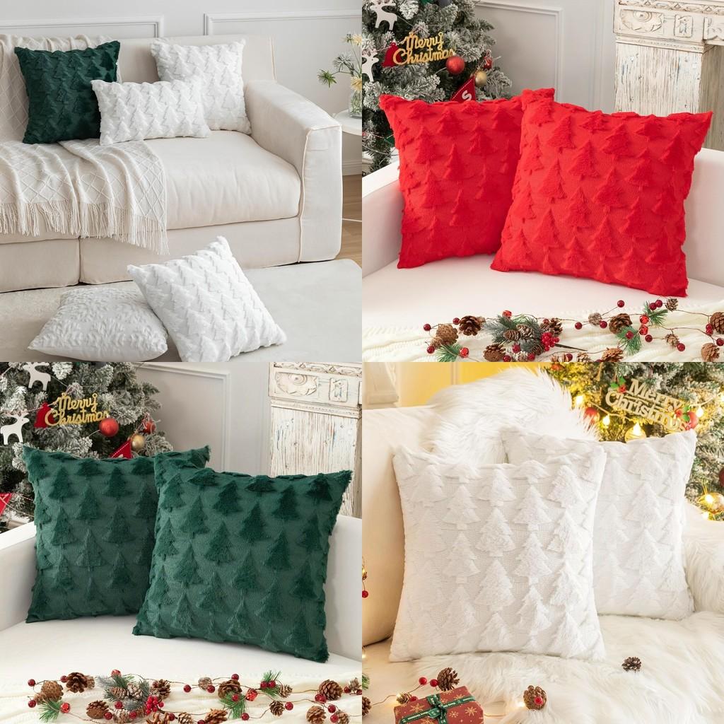 Christmas Tree Throw Pillow Cover With Plush Fabric For Living Room Decor