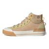 adidas Originals Nizza Hi Dl Vysoké Skateboardové Boty Dámské Tenisky Růžové Hnědé GZ2647