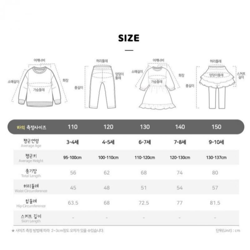 Lilypuri Lilypuri Chalang Pumpkin Pants Black 