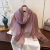 New Retro High-end Temperament Shawl with Yarn Scarf Korean Style Fashionable Light Luxury Silk Temperament Scarf for Women