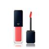 Cl  De Peau Beaut  Cream Rouge Matte