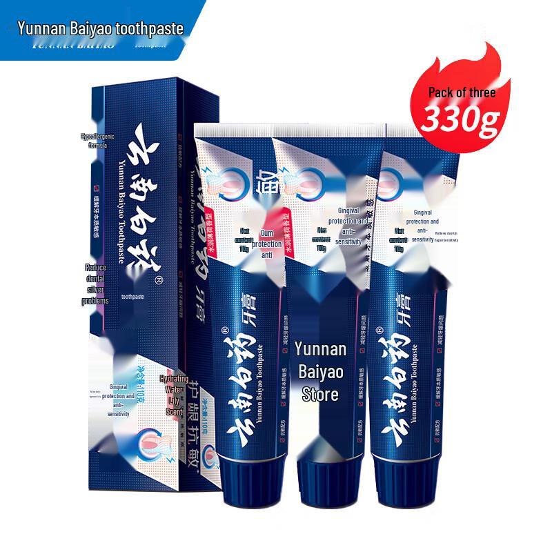 Yunnan Baiyao Dual-Action Anti-Sensitivity Toothpaste