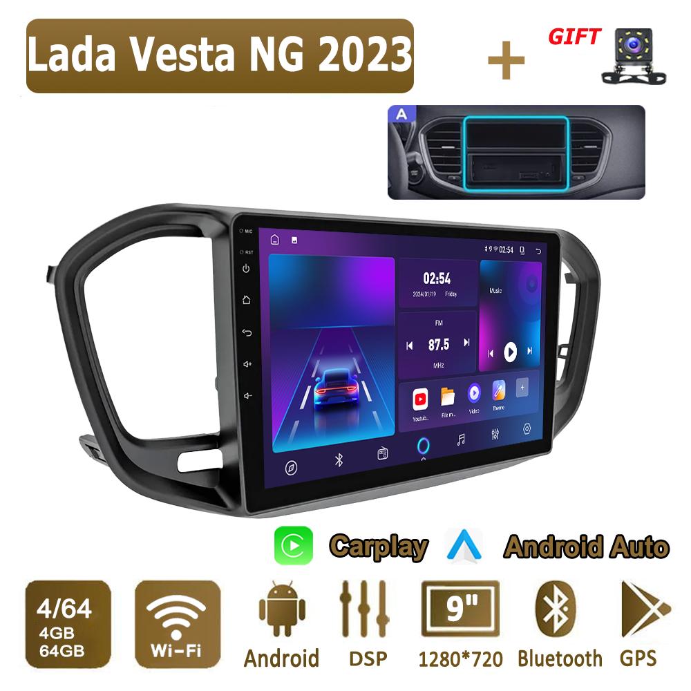 

Android Carplay автомобильное радио для Lada Vesta NG 2023 мультимедийный проигрыватель головное устройство стерео GPS навигация BT WIFI 4+64 ГБ 4+64GB,A