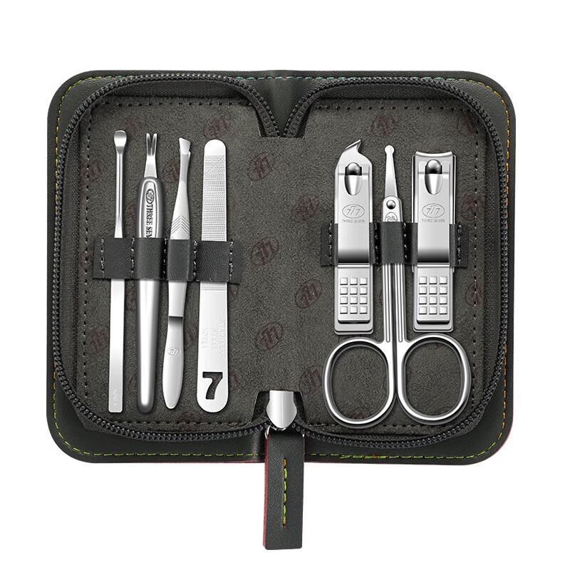 777 7-Piece Professional Nail Clipper Set