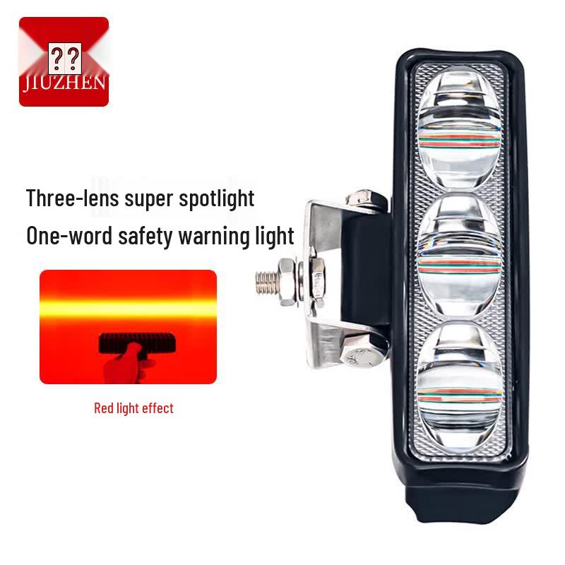 YJS198 Red Line Forklift Safety Warning Light Super Concentrated High Brightness