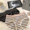 Külot – Bikini, Brazilian, hipster ve slipler