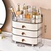 Elegant Multi-Layer Drawer Cosmetic & Jewelry Organizer Box