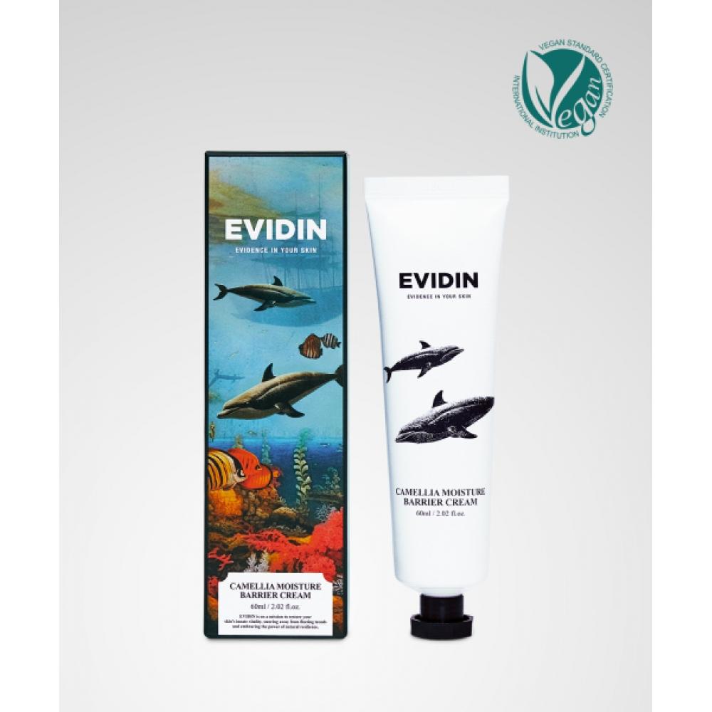 Evidence In Your skIn Camellia Moisture Barrier Cream 60ml NONE