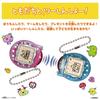 Tamagotchi Connection Mezzo Piano Tamagotchi Kollaboration
