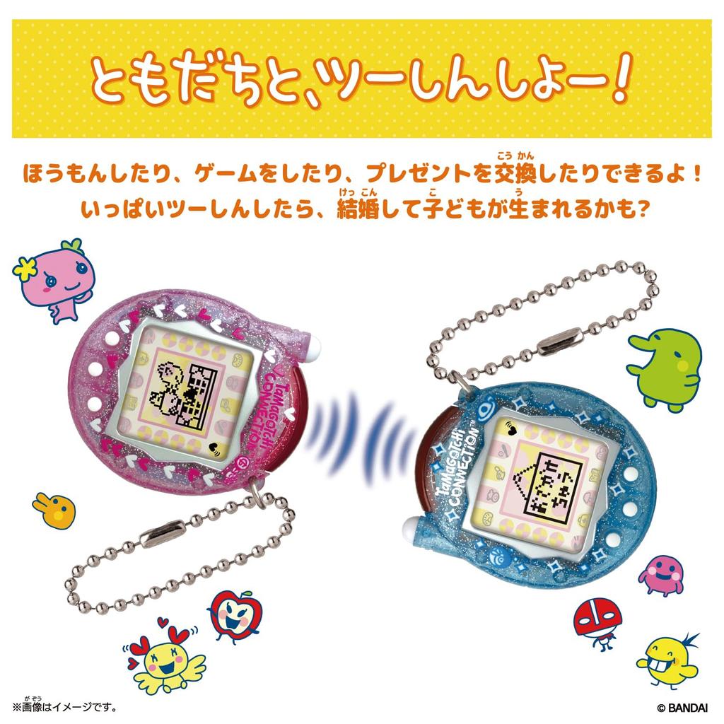 Tamagotchi Connection Mezzo Piano Tamagotchi Kollaboration
