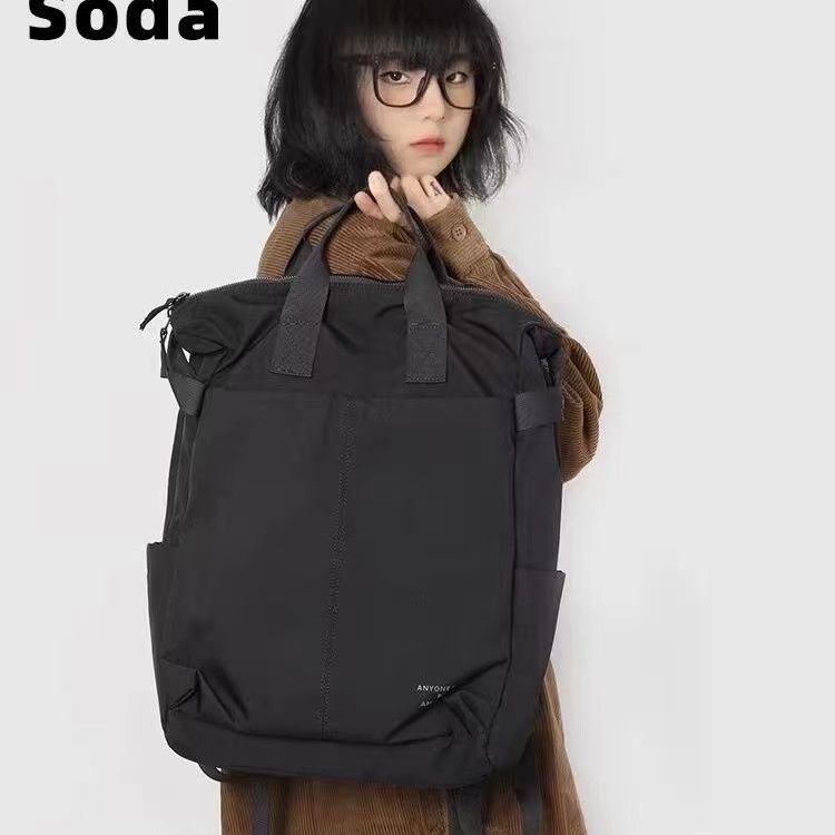 Backpack Handbags Unisex Office Lady Simple High-Capacity Outdoors Water Repellent Backpack Sublimation Blanks