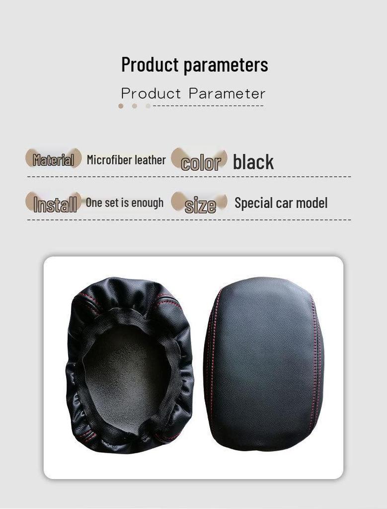 Toyota RAV4 Armrest Cover for 2014-2019 Models - Interior Modification