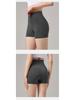 Damen High Waist Nahtlose Po-Lift Yoga Shorts - Schnelltrocknend, Dreipunkt für Laufen & Radfahren