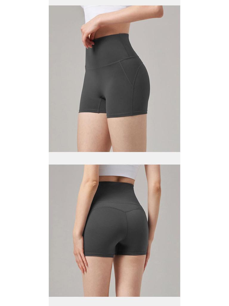 Damen High Waist Nahtlose Po-Lift Yoga Shorts - Schnelltrocknend, Dreipunkt für Laufen & Radfahren