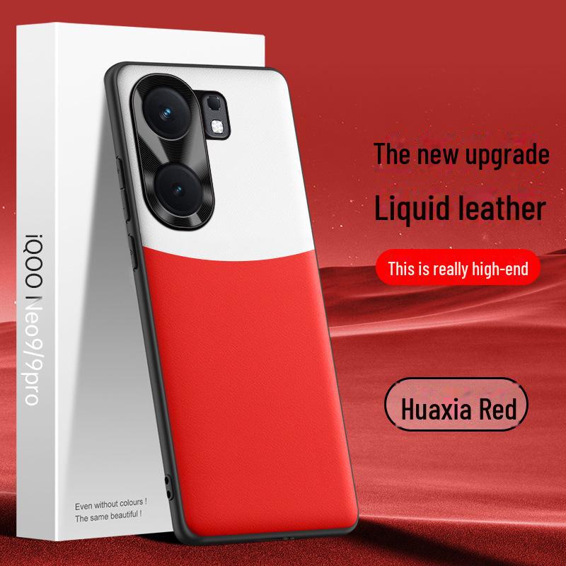 Schutzhülle aus flüssigem Leder für iQOO Neo9 - Fallschutz und Antifouling