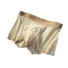 Men Boxer Underwear Elastic Mid-Waist Design Patchwork Color U-Convex Shorts Briefs Smooth Texture Panties