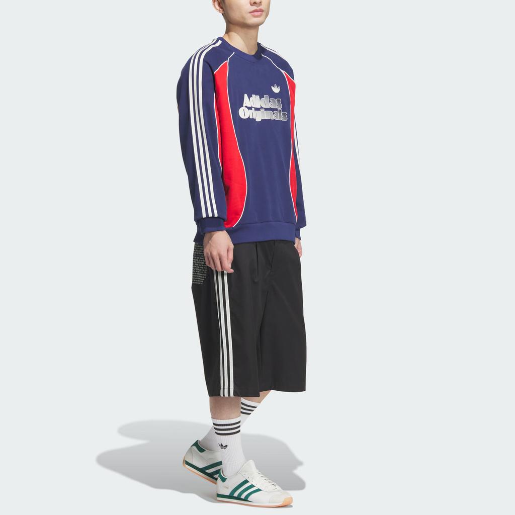 Adidas Originals Year Of The Snake Limited Edition Rs M Sweat Crew Comfortable Loose Color Block Long Sleeve Sweatshirt Men Sweatshirt JN3793