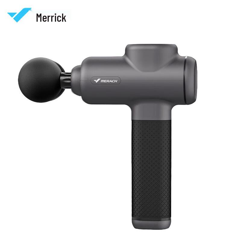 Merach Professional Muscle Massage Gun
