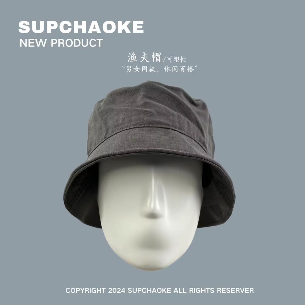 Solid color summer washed black bucket hat men and women trendy versatile retro sunshade sunscreen hat