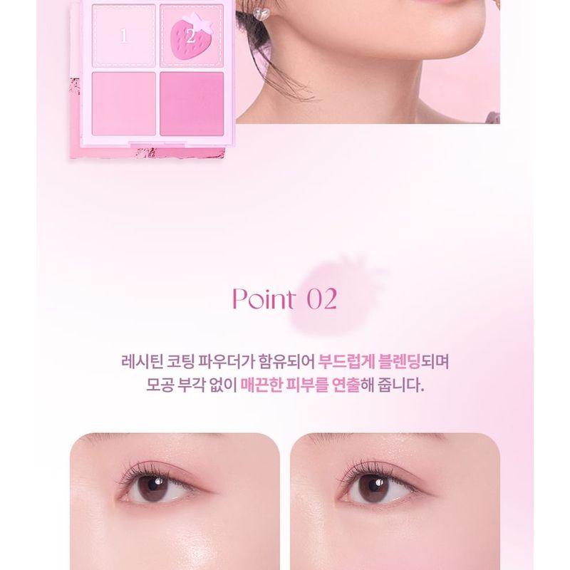 dasique - Blending Mood Cheek Berry Smoothie Edition