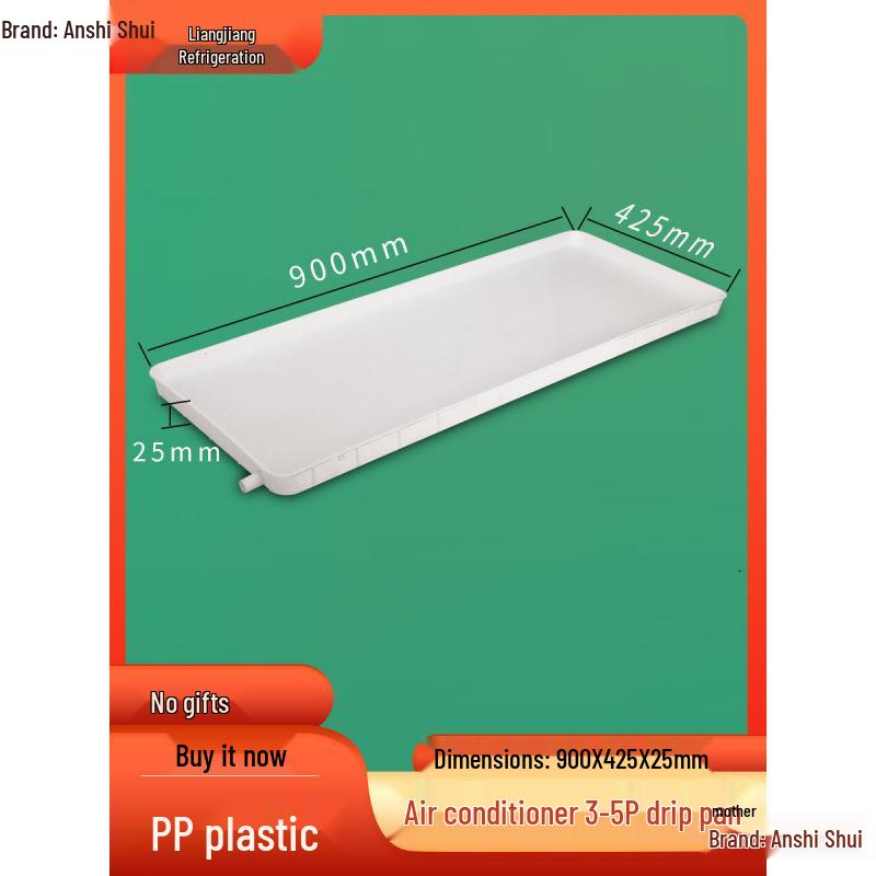 Stainless Steel Air Conditioner Outdoor Unit Water Collection Tray