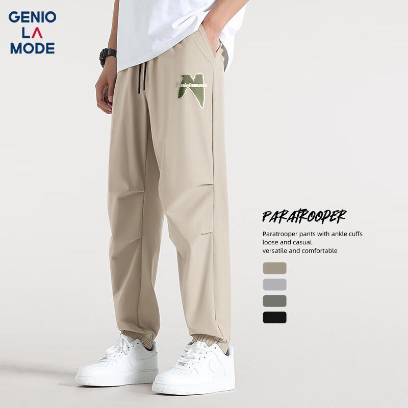 

GENIOLAMODE Men s Summer Quick-Dry Jogger Pants M
