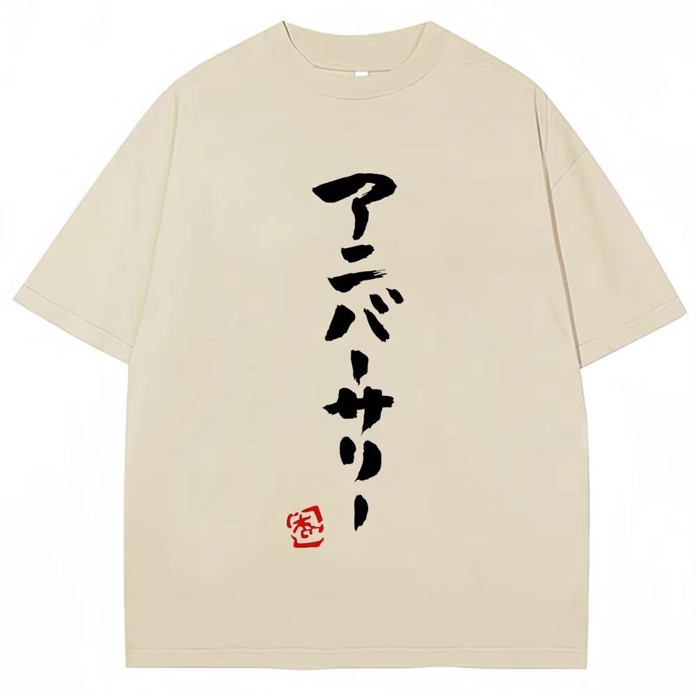 Japanese anime Unisexs Tshirt Futaba Anzu Same Style Top Unisexga Fashion ONeck T Shirts Oversized Casual Breathable Male clothers