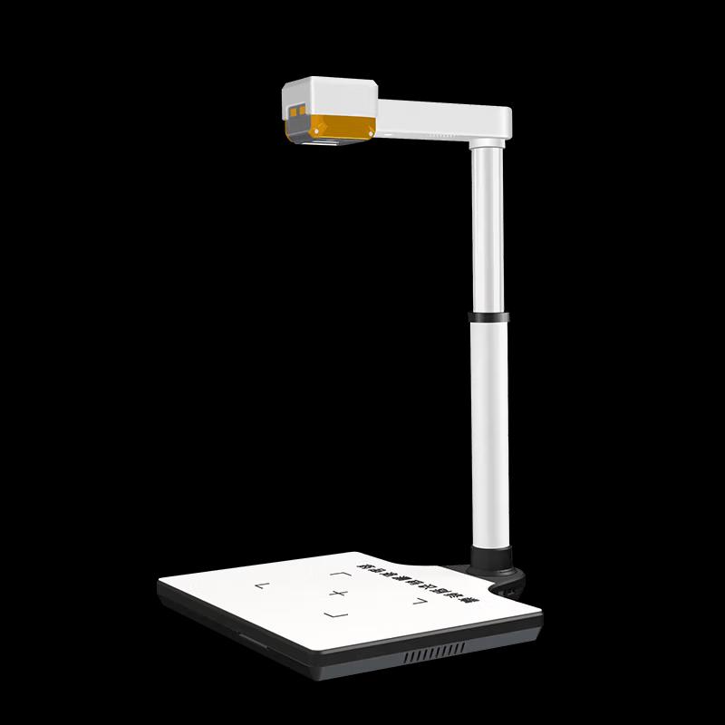 

W9800 A3 High-Speed Document Camera CN plug (adapter included)