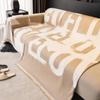 Fundas Sofas Nordic Letter Sofa Cover Throw Blankets for Living Room Position Modern Throw Camping Picnic Blanket Cover
