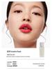 Joocyee Spring Lip Glaze: Smoked Brown Dream Lover Gloss