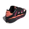 adidas Niteball