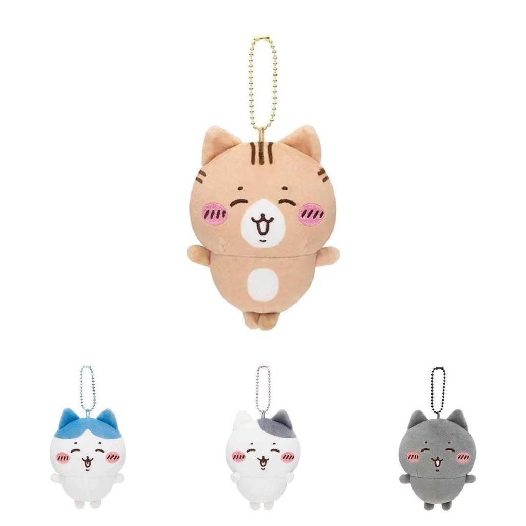 Adorable Plush Toy Charm Japanese Style Jiyi Kawaii Bear And Cat Friends Series Soft Bag Pendant