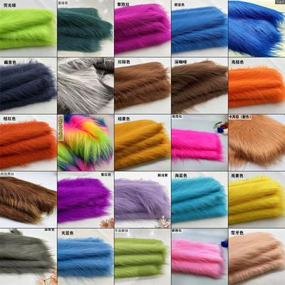 100x180cm Long Faux Fur Fabric Carpet Clothes Doll Plush Stuffed Toy for Needlework DIY Handmade Sewing Accessories