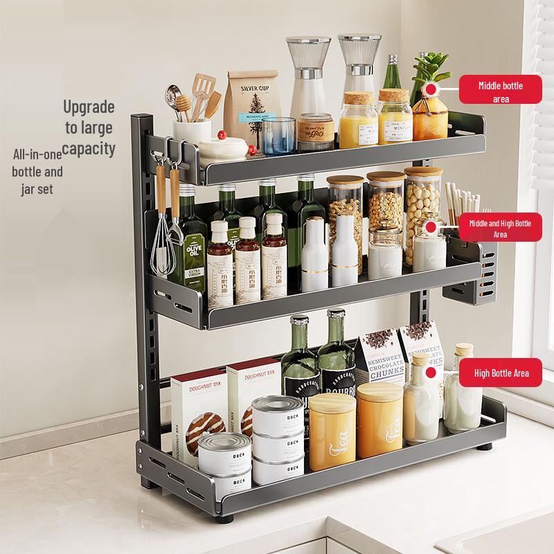 Multi-functional Carbon Steel Kitchen Countertop Organizer Rack