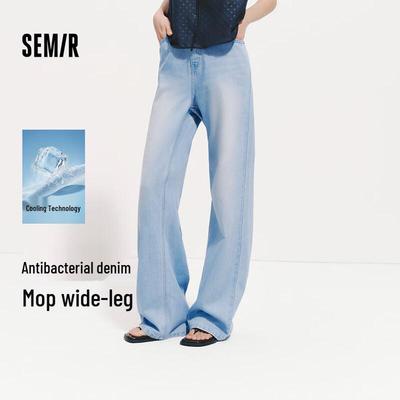 Semir Damen Cool-Touch Weitbeinige Jeans