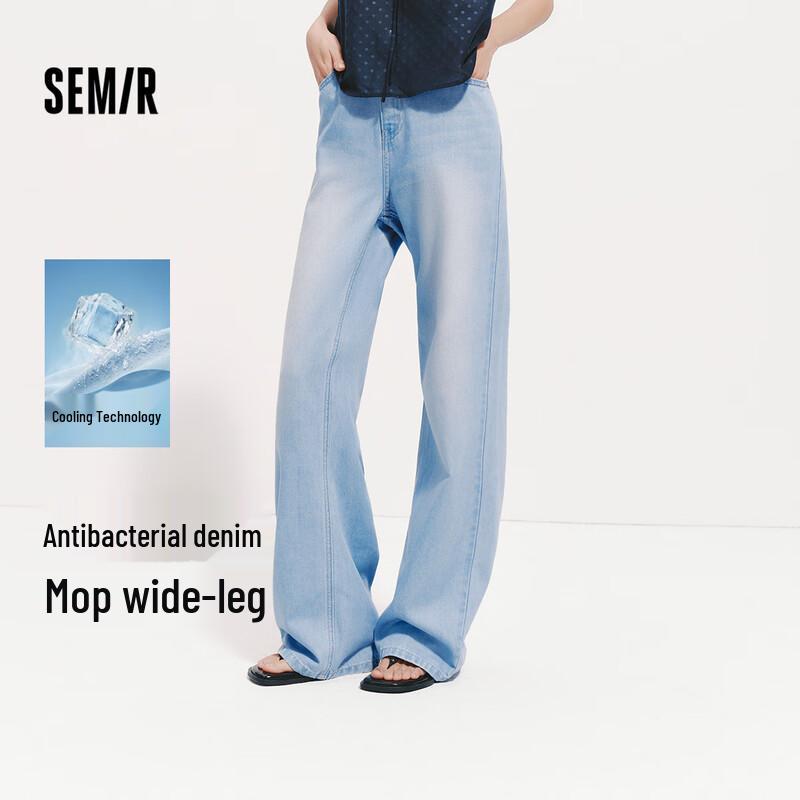 Semir Women s Cool-Touch Wide-Leg Denim Jeans L